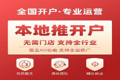 深度解析百度竞价包年服务：某行业领先企业的营销策略